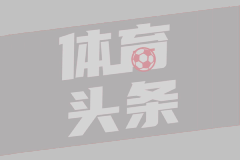 全员整装！中国男篮结束上午训练迎今夏热身赛首秀